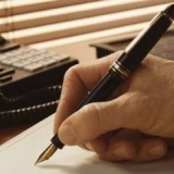 Групповые (классовые) иски - Россия